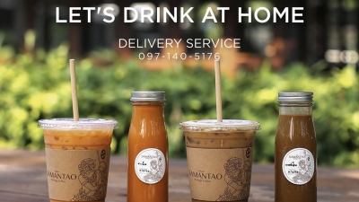 Samantao Heritage Coffee Delivery